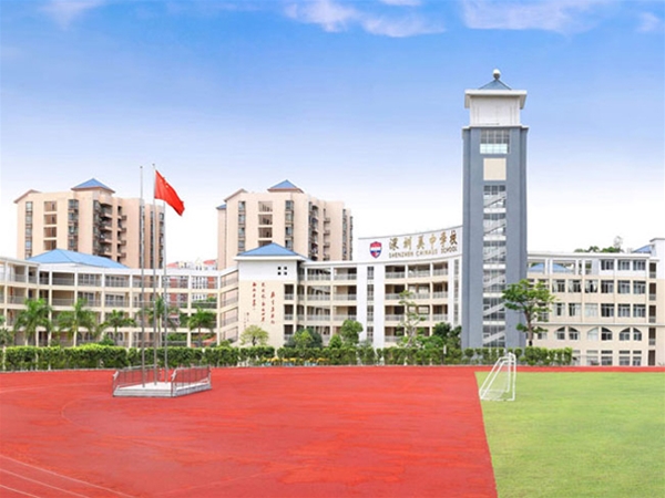 深圳市美中學校園安防系統項目